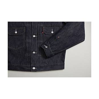 Interesting Levi's Vintage Clothing (LVC) 1953 Type 2 Raw Denim Jacket  Sample : r/rawdenim