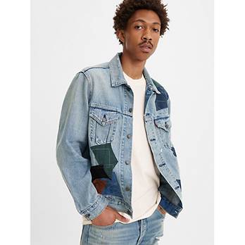 Vintage Relaxed Fit Trucker Jacket 1