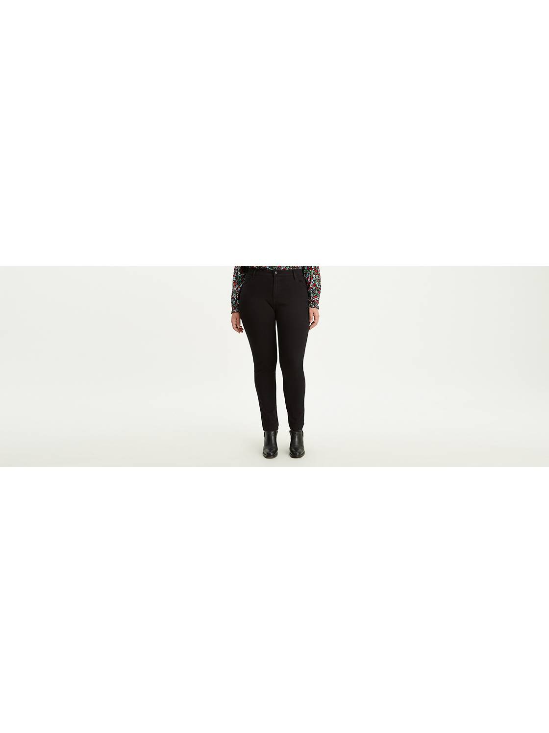 721™ High Rise Skinny Jeans (Plus) 1