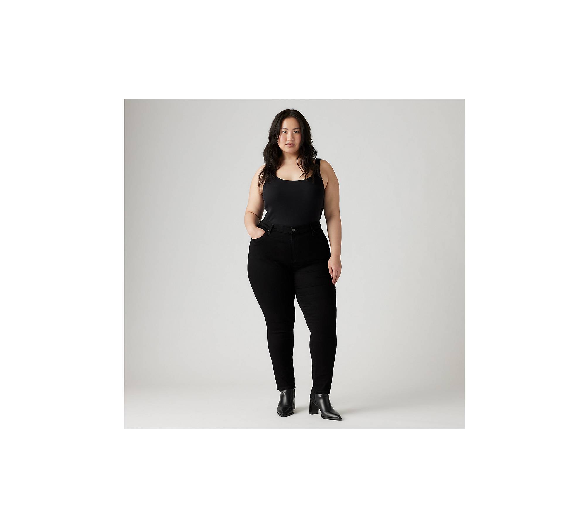 Women's Plus Size Clothing - Buy Skinny Jeans, T-shirts & More