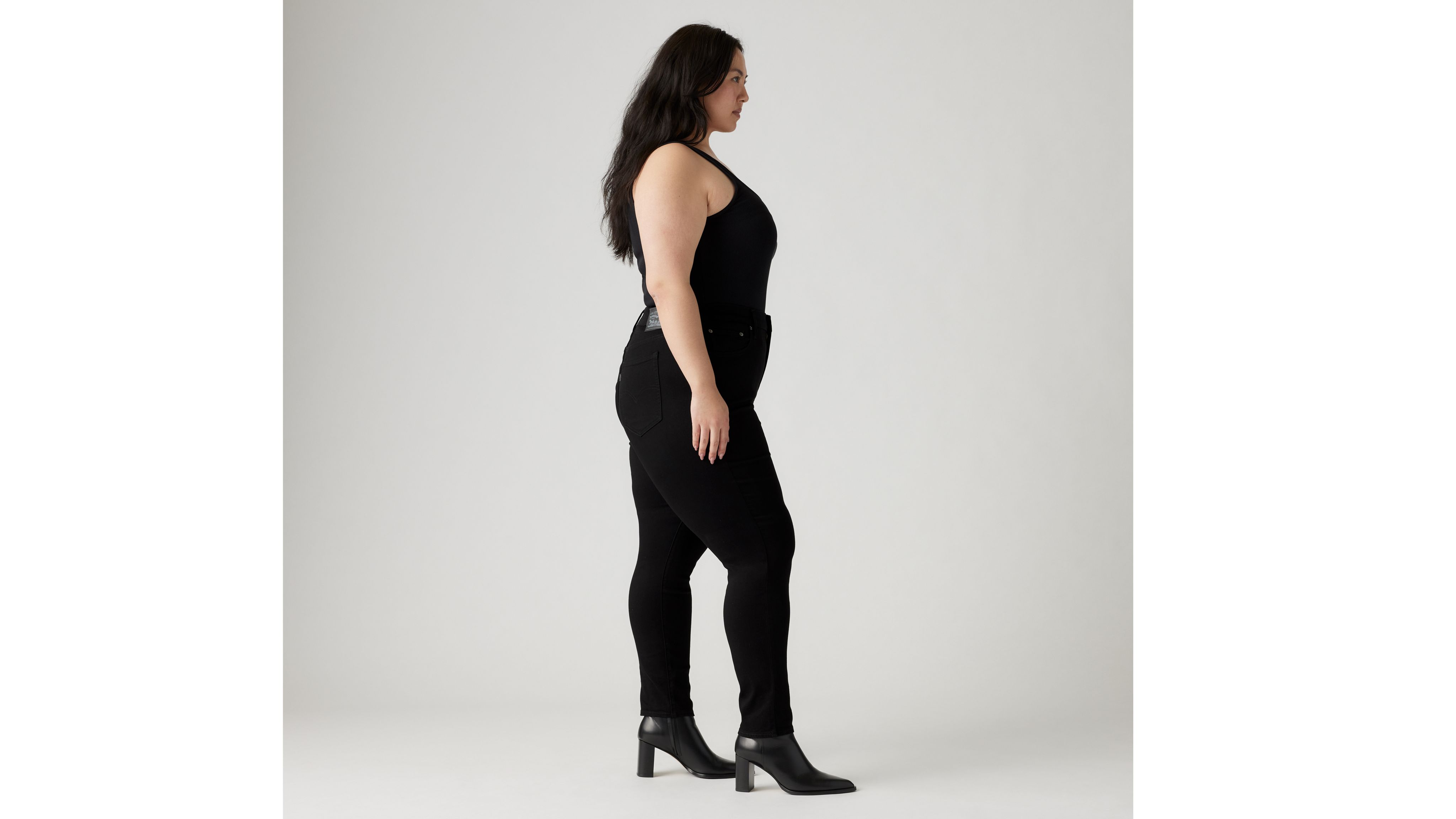 721™ High Rise Skinny Jeans (plus Size) - Black