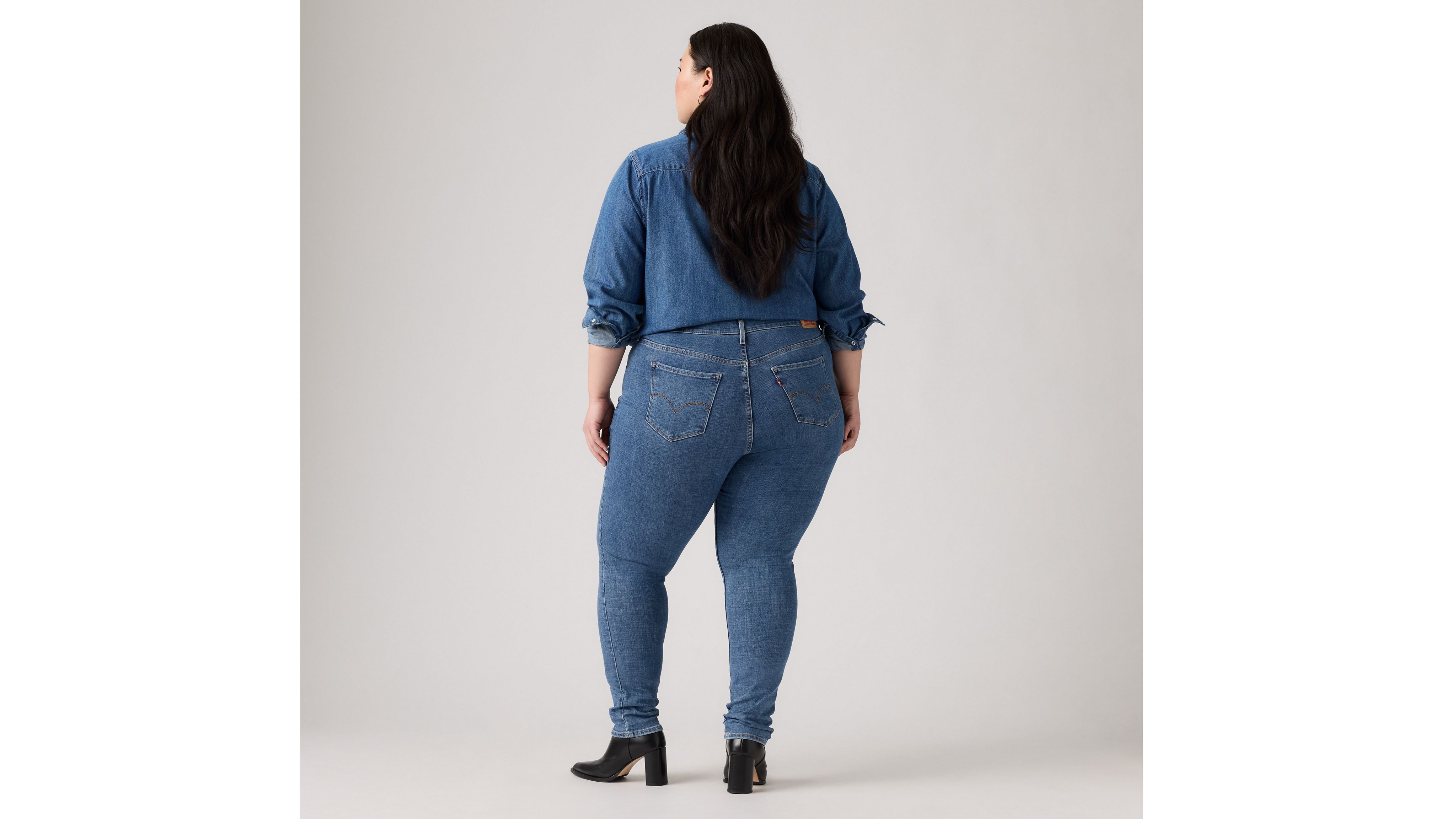 721 High Rise Skinny Women's Jeans (Plus Size)