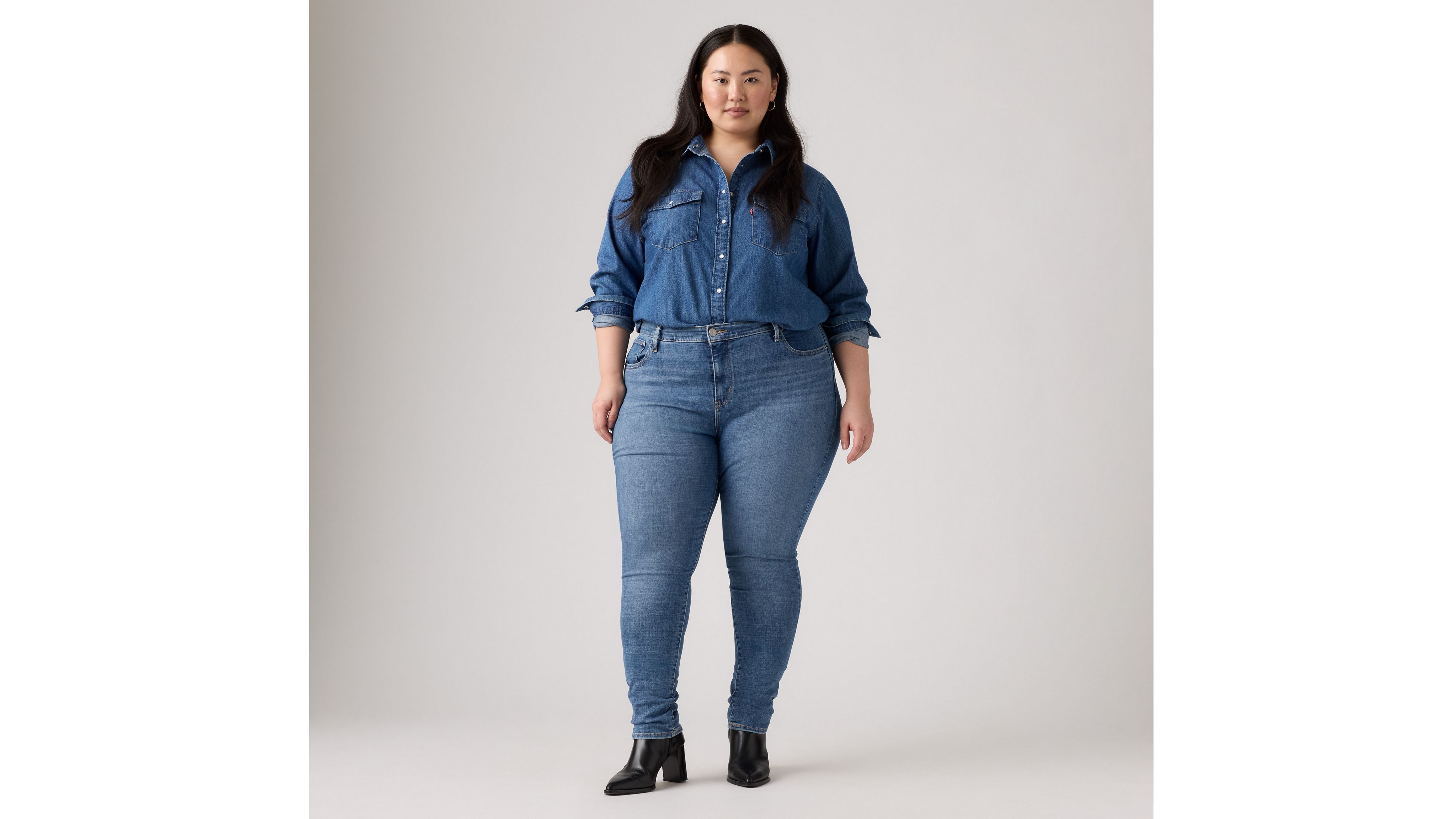 721 High Rise Skinny Women's Jeans (Plus Size)