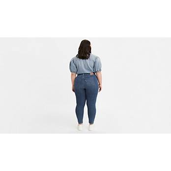 721 High Rise Skinny Women's Jeans (plus Size) - Dark Wash