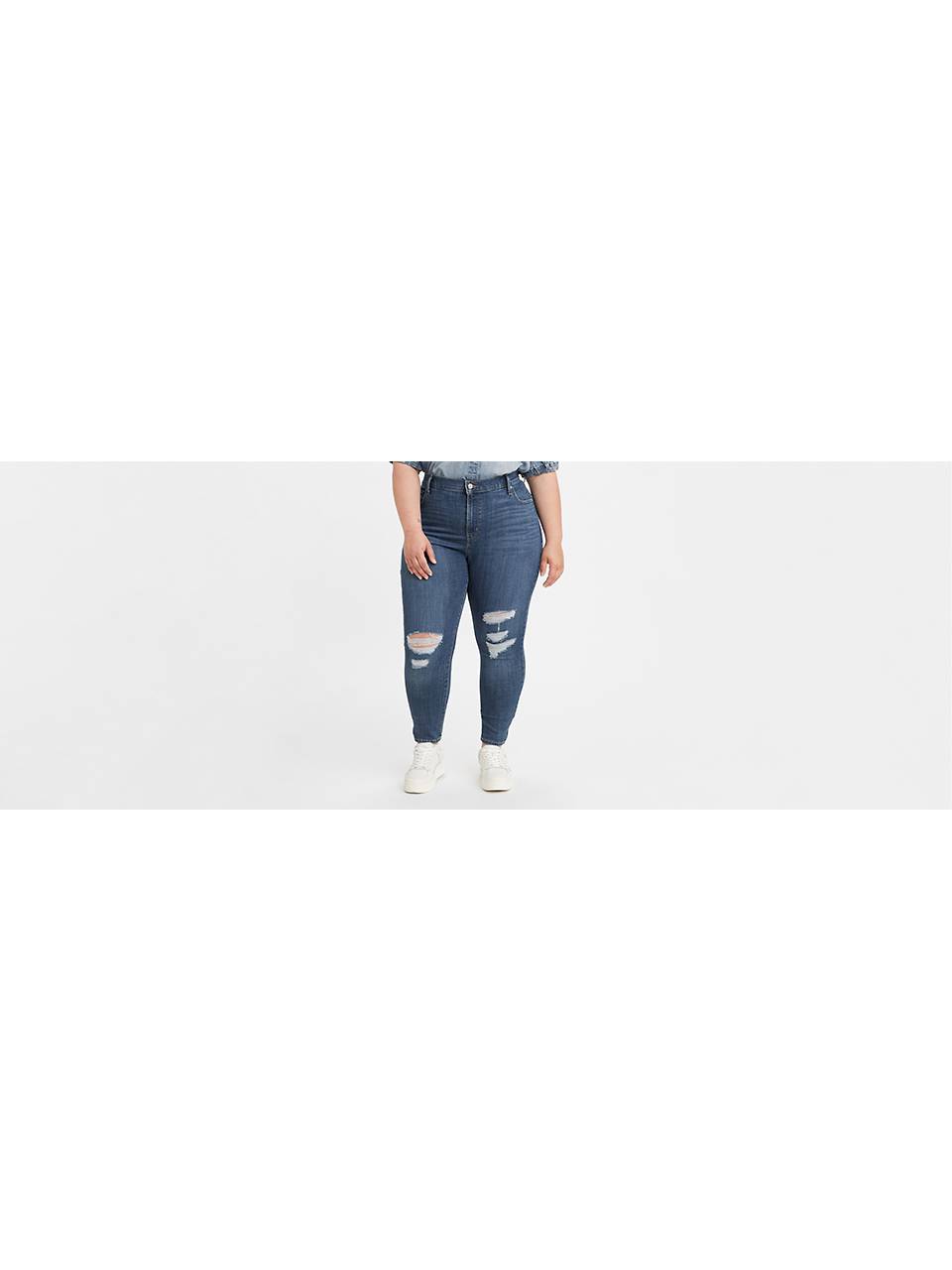 Women's High Rise Skinny Jeans | Levi's® US