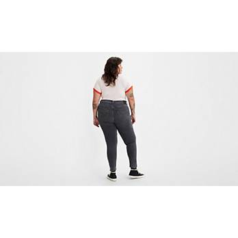 721™ Skinny Jeans mit hohem Bund (Plus-Größe) 3