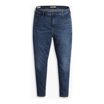 721 Skinny Jeans mit hohem Bund (Plus-Größe) 6
