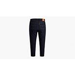 721 High Rise Skinny Jeans (Plus Size) 7
