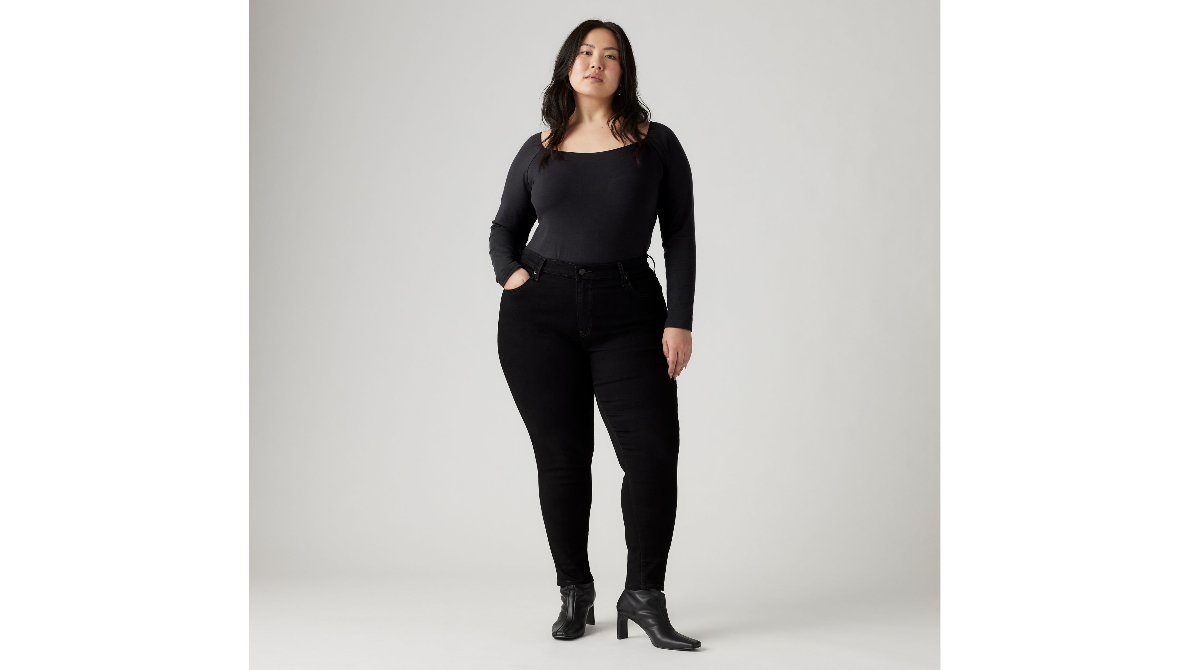 High Rise Skinny