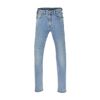 531™ Athletic Slim Levi’s® Flex Men's Jeans 5