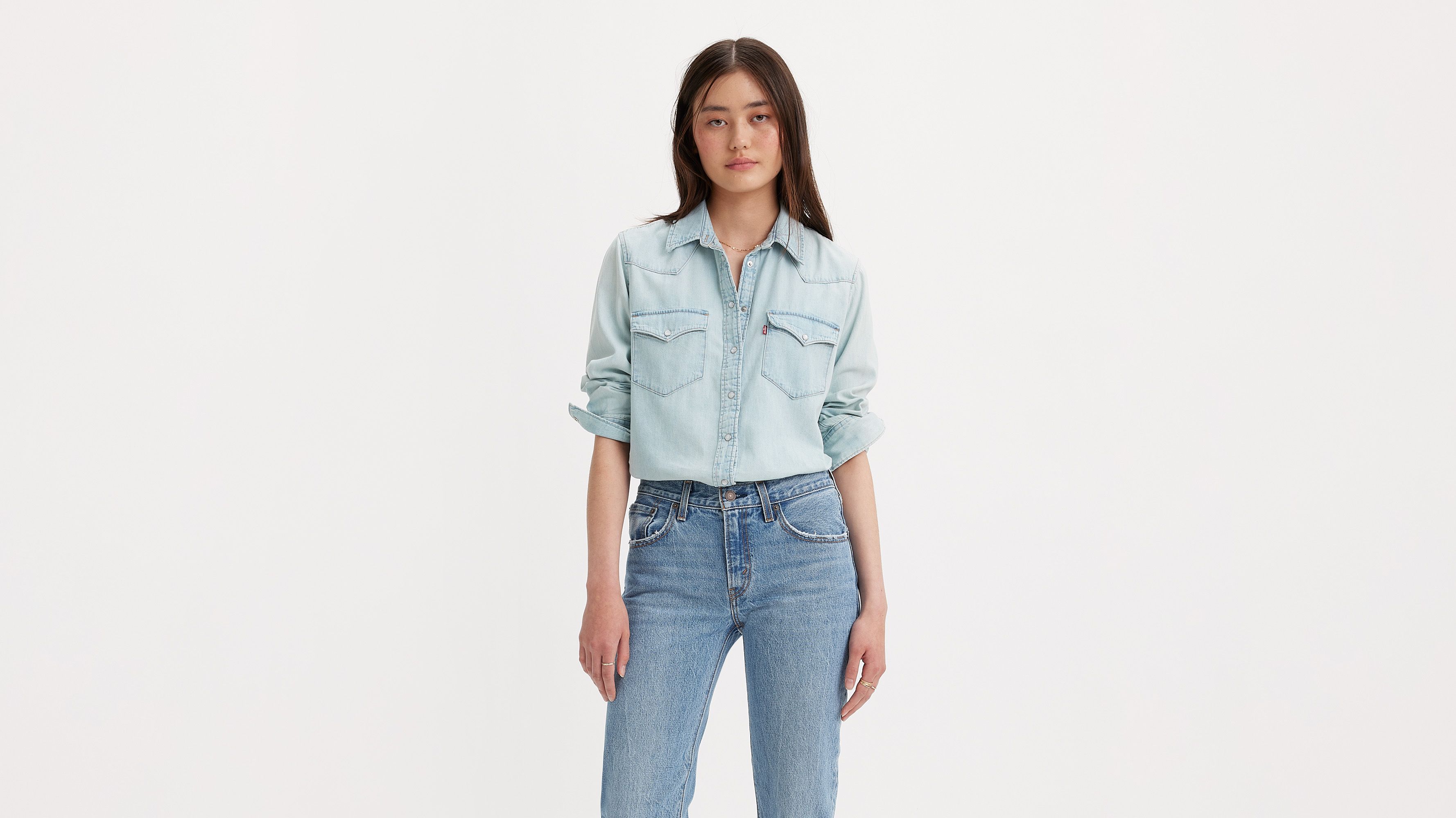 Introducir 57+ imagen levi’s ultimate western shirt