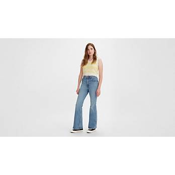 70's High Flare Women's Jeans 1