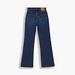 Jeans '70s High Flare 7