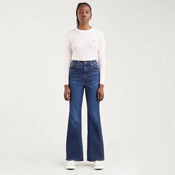 Jeans '70s High Flare 1