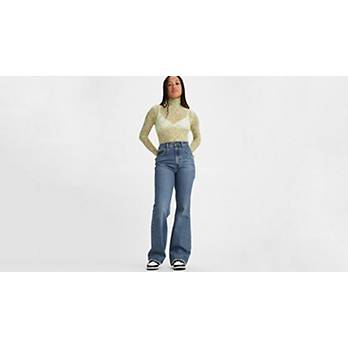 70's High Rise Flare Women's Jeans 1