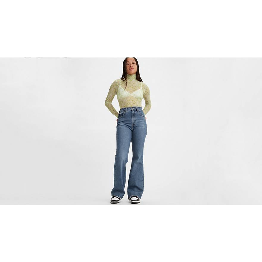 70's High Rise Flare Women's Jeans 1