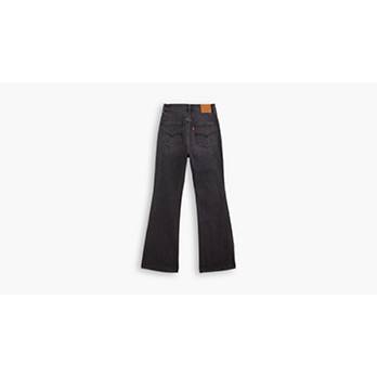 70's High Flare Jeans 7