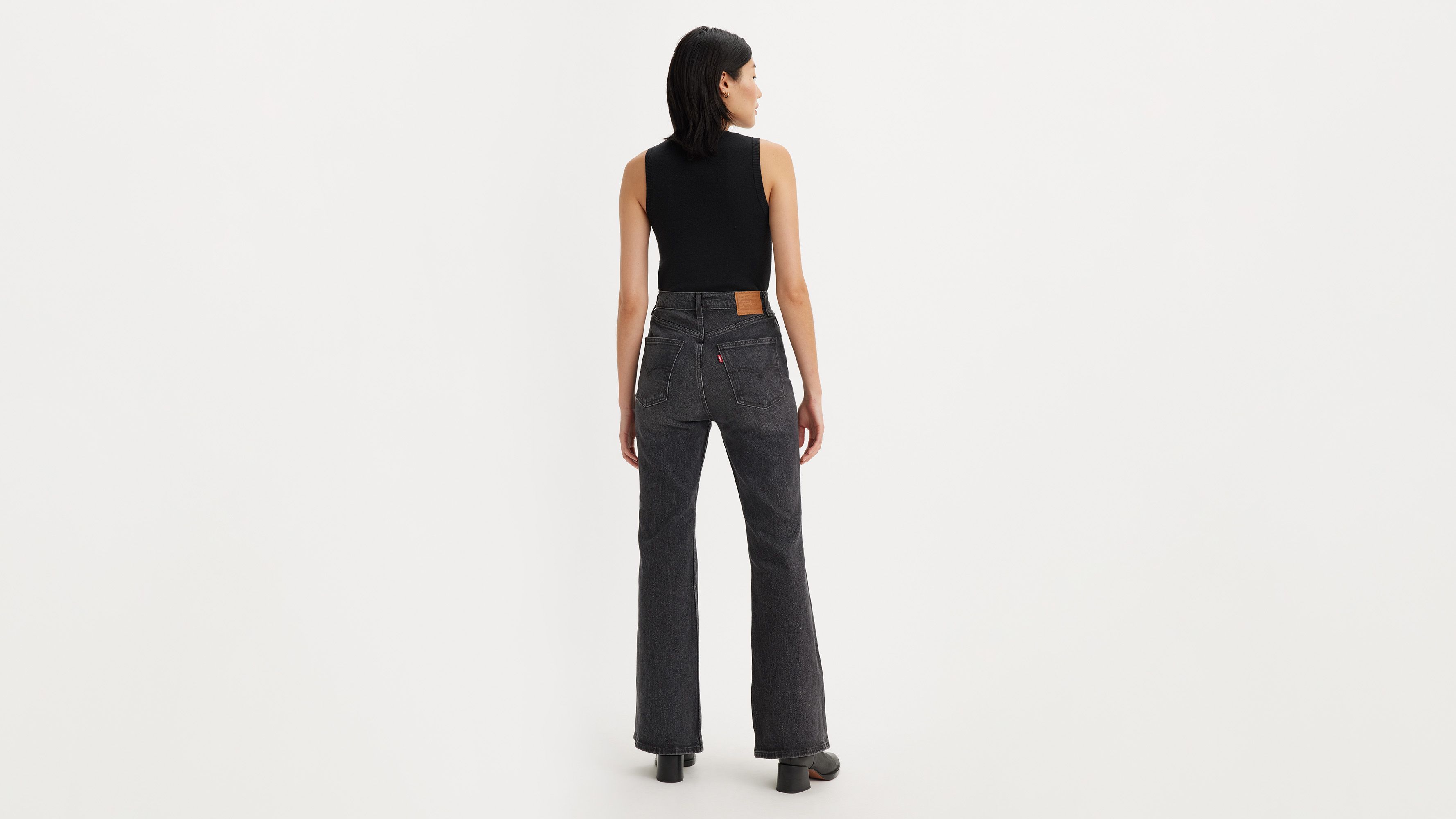 70's High Rise Flare Women's Jeans - Black