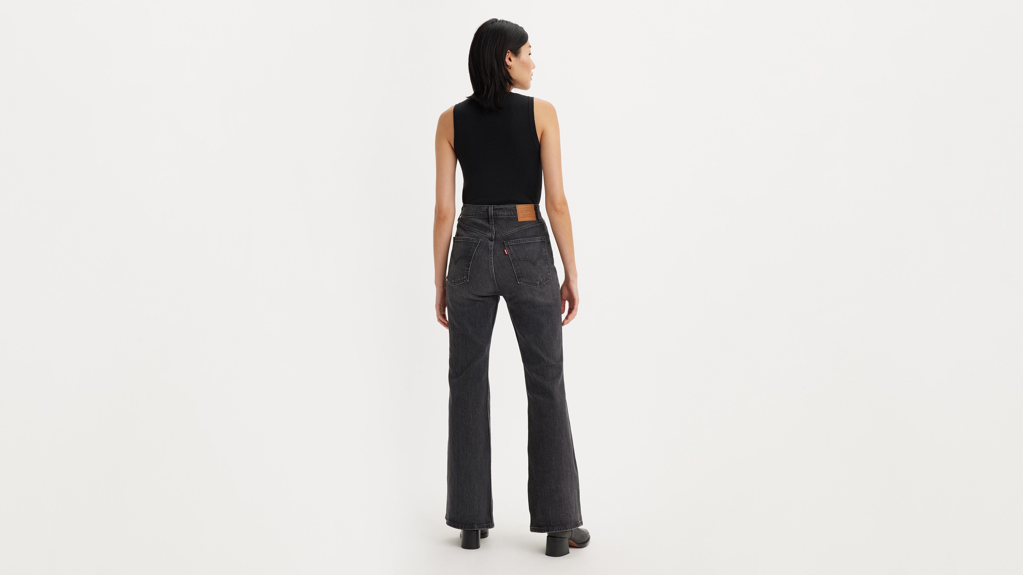 70's High Rise Flare Women's Jeans - Black, Levi's® US