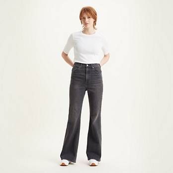 70's High Flare Jeans 5