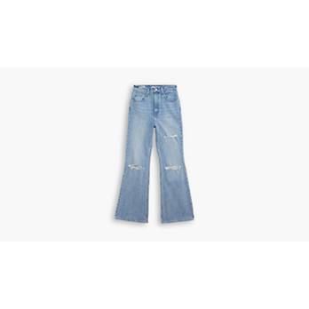 70's High Rise Flare Women's Jeans 5