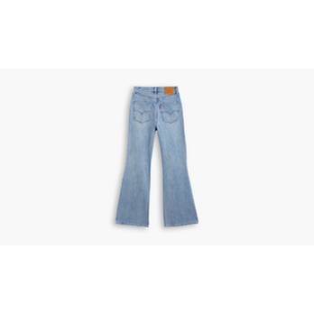 70's High Rise Flare Women's Jeans 6