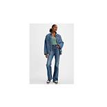 70's High Flare Women's Jeans 1