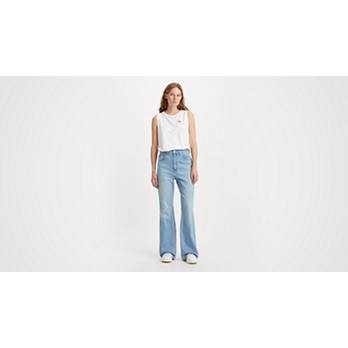 70's High Flare Jeans 2
