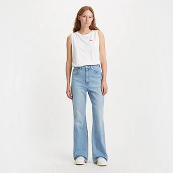 70's High Flare Jeans 2