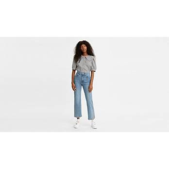 Levi's Ribcage Flare Jeans  Mid rise flare jeans, Flare jeans, Levis  ribcage flare jeans