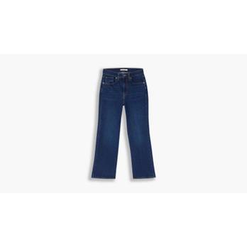 High Rise Cropped Flare Women's Jeans 6