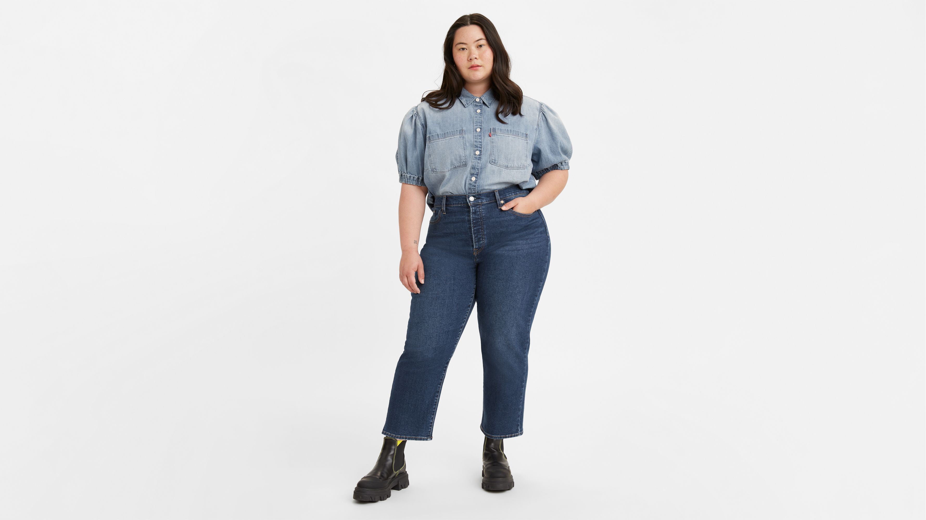 Jean wedgie droit pour femme 1