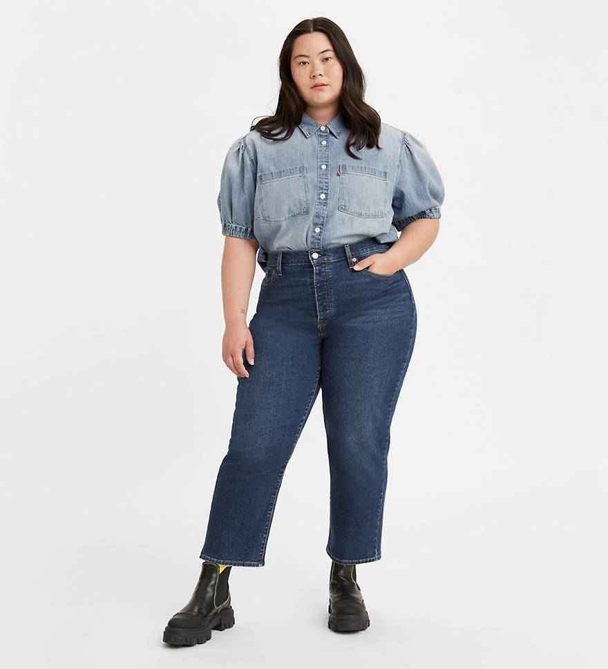 Wedgie Straight Fit Women's Jeans (plus Size) - Dark Wash | Levi's® CA