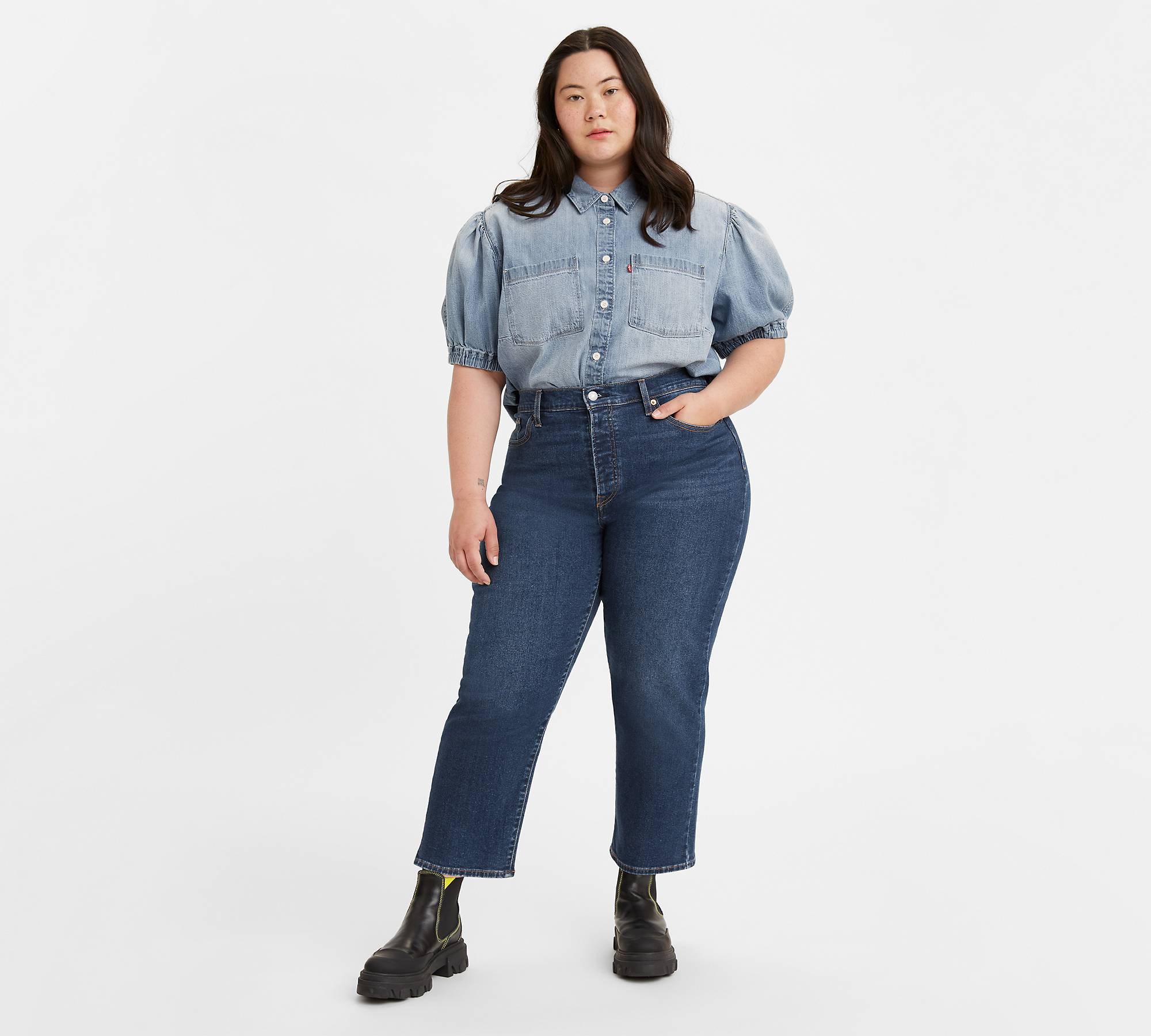 Wedgie Straight Fit Women's Jeans (plus Size) - Dark Wash | Levi's® CA