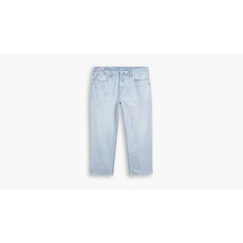 501® ‘90s Women's Jeans (Plus Size) 6