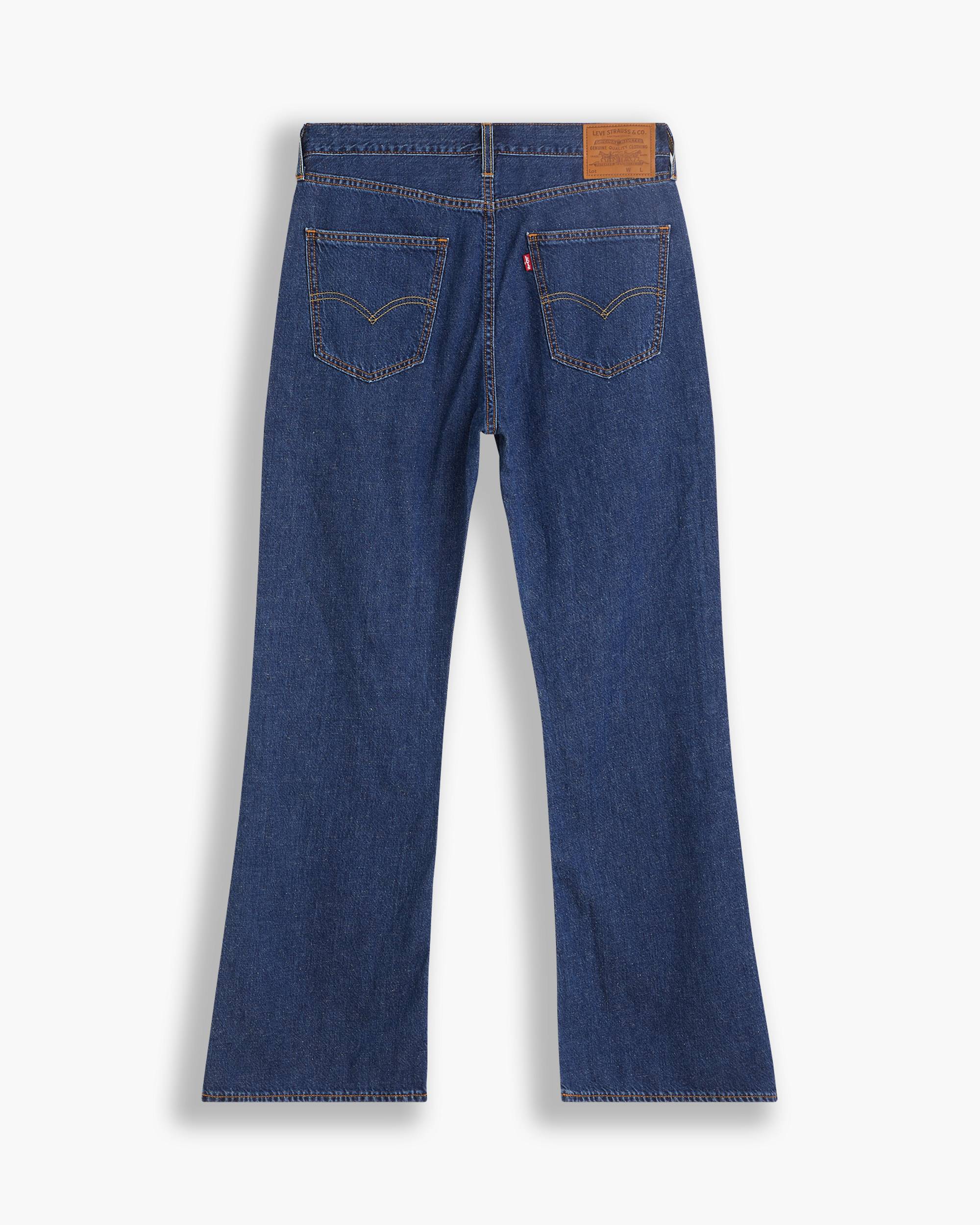 So High Loose Flare Jeans - Blue | Levi's® KZ So High Loose Flare Jeans - Blue | Levi's® KZ