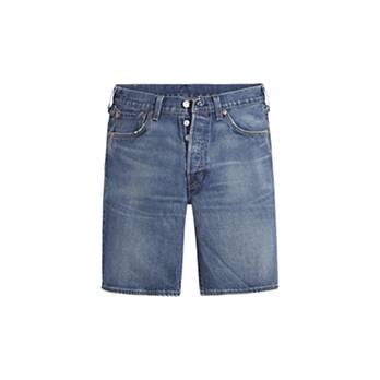 501® shorts med sømkant (stor og høj) 4