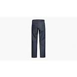 80s 501® Z Selvedge Men's Jeans 6