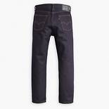 Levi's® Skateboarding™ Baggy 5 Pocket Men's Jeans - Dark Levi's® Skateboarding™ Baggy 5 Pocket Men's Jeans - Dark