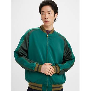 Reversible Souvenir Jacket - Multi-color | Levi's® US Reversible Souvenir Jacket - Multi-color | Levi's® US