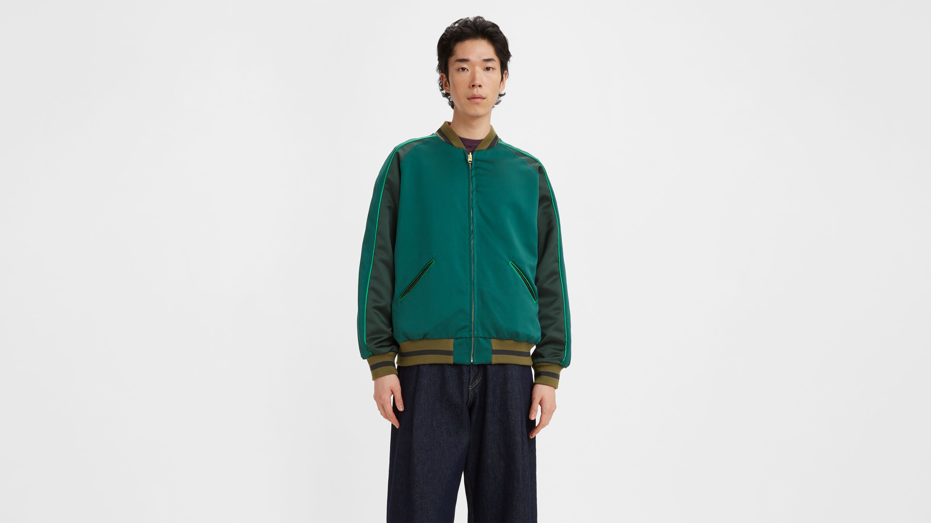 Reversible Souvenir Jacket - Multi-color | Levi's® US