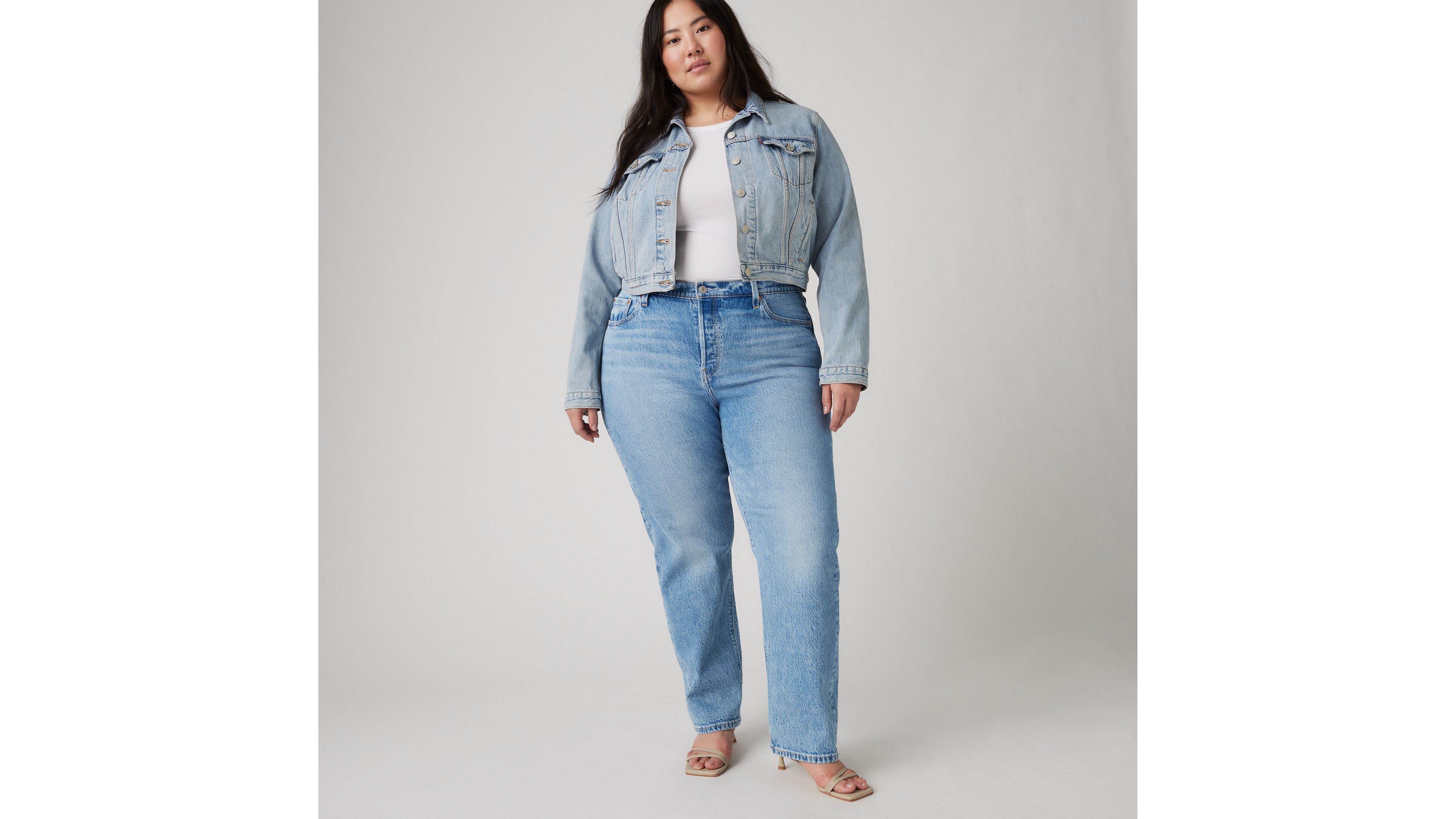 Plus size store white levi jeans