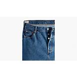 501® Original Fit Women's Jeans (Plus Size) 8