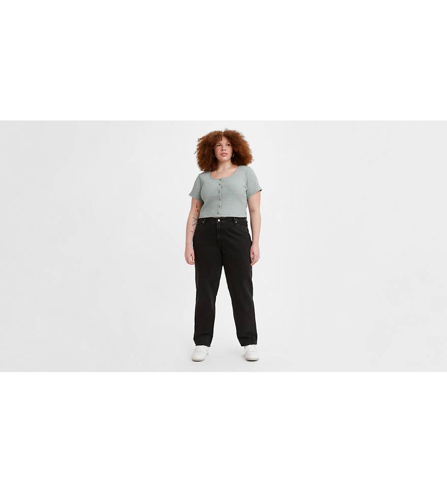 94 Baggy Women's Jeans (plus Size) - Black