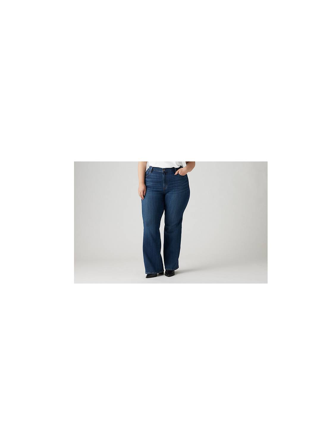 High Rise Skinny Flare Jeans Dark Wash – Finnleys