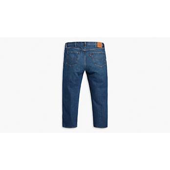 511™ Slim Jeans (Big & Tall) 7