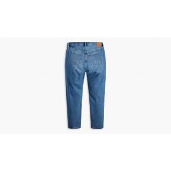 501® '81 Women's Jeans (Plus Size) 7