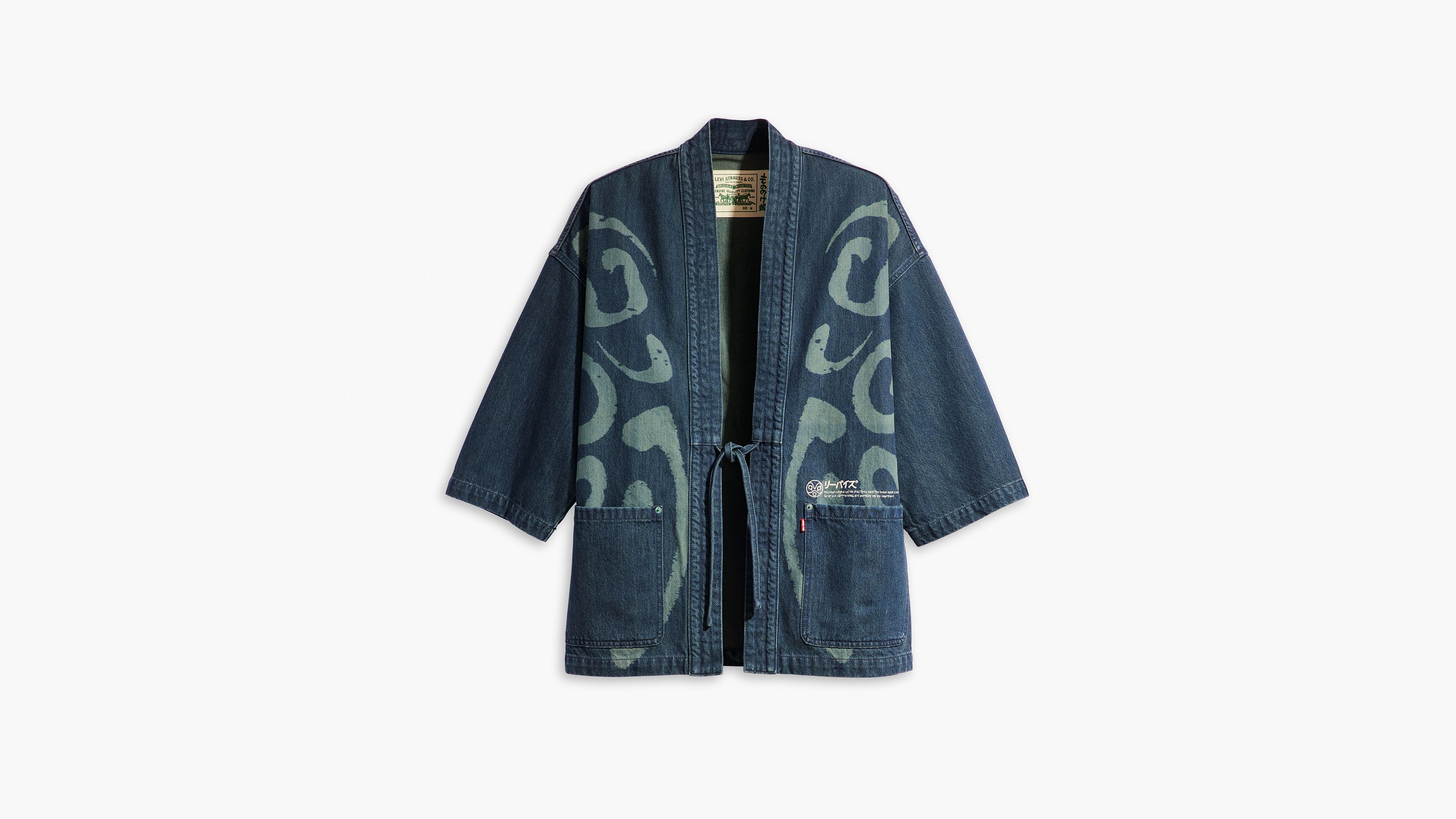 Levi's® X Princess Mononoke Kimono Jacket - Green | Levi's® CA