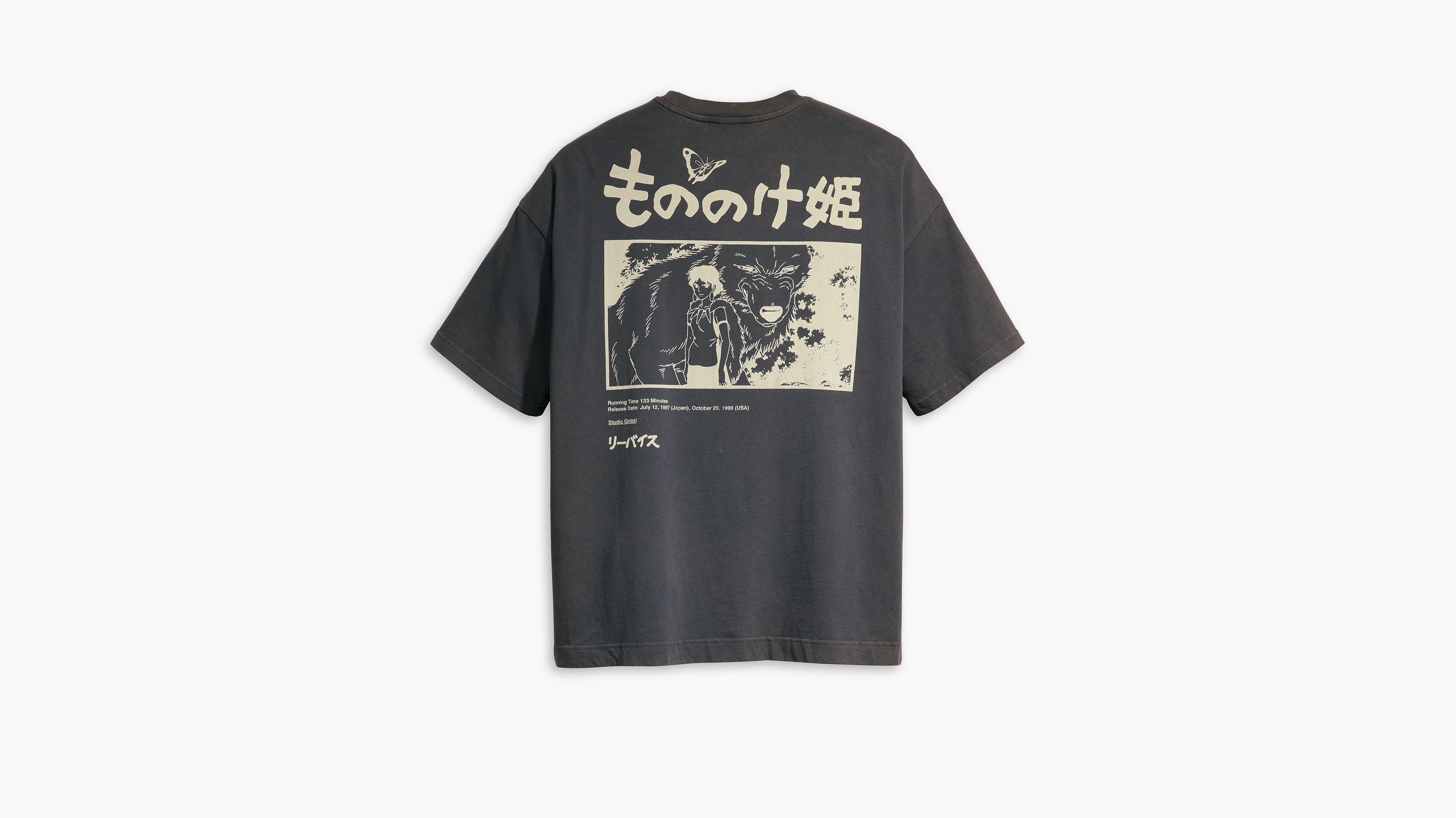 Levi's® x Princess Mononoke San & Wolf Tee 3