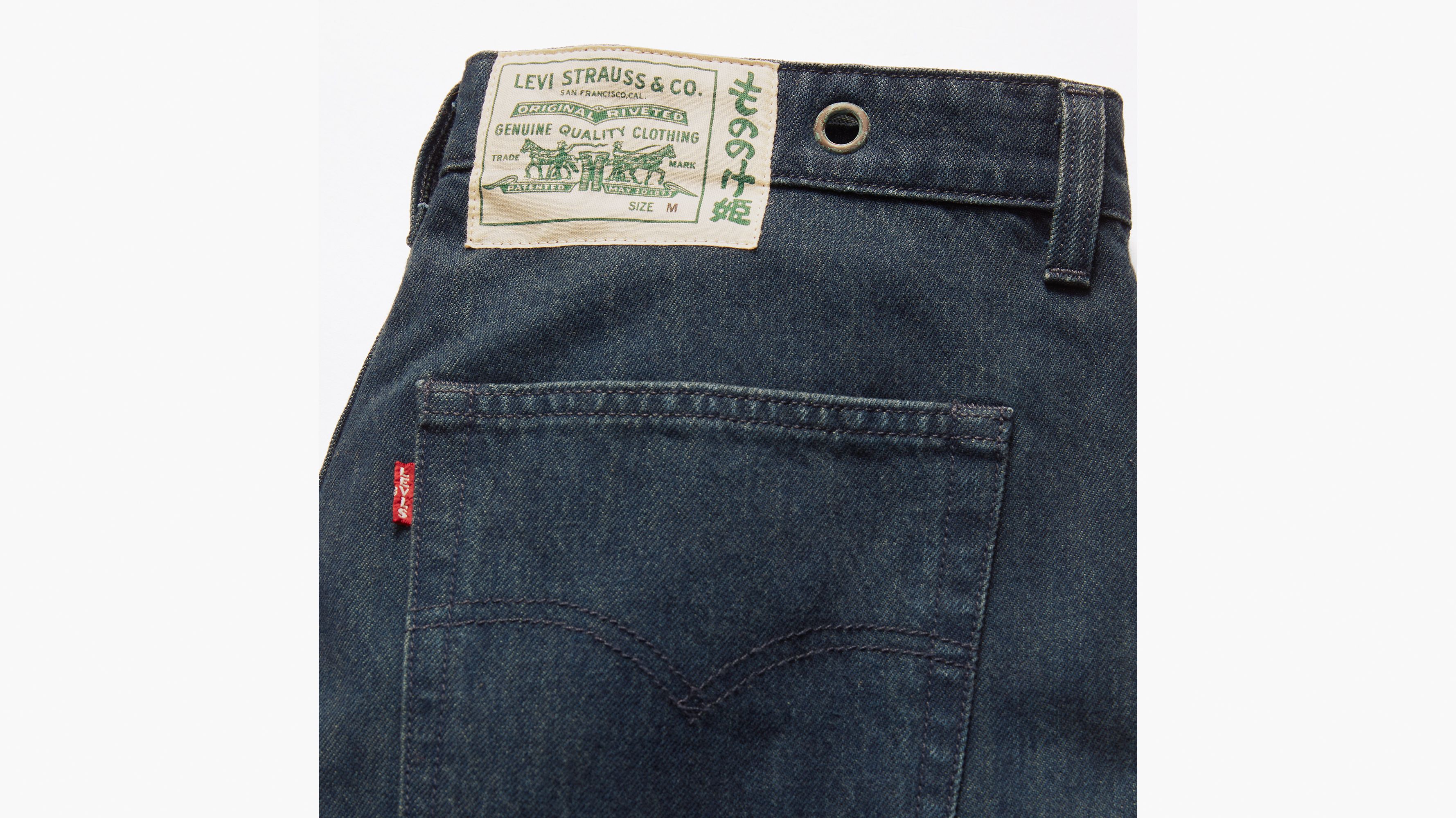 Levi's® x Princess Mononoke Kodama Overalls 6